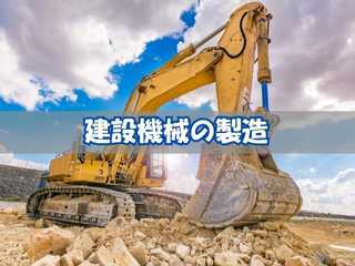277697603